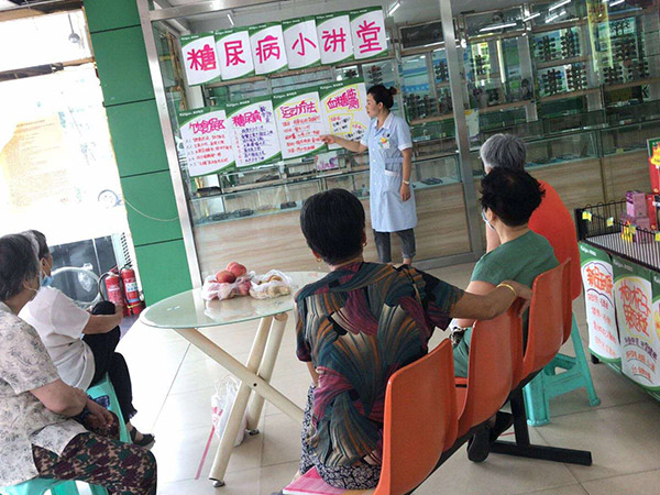 會員小班教育